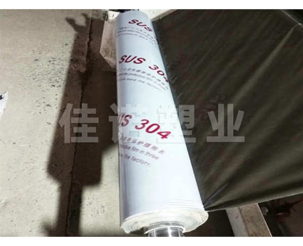 304不銹鋼板保護(hù)膜