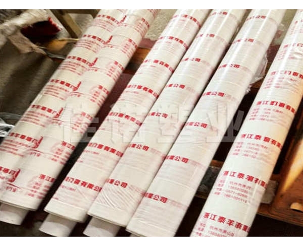 段式涂膠印字膜