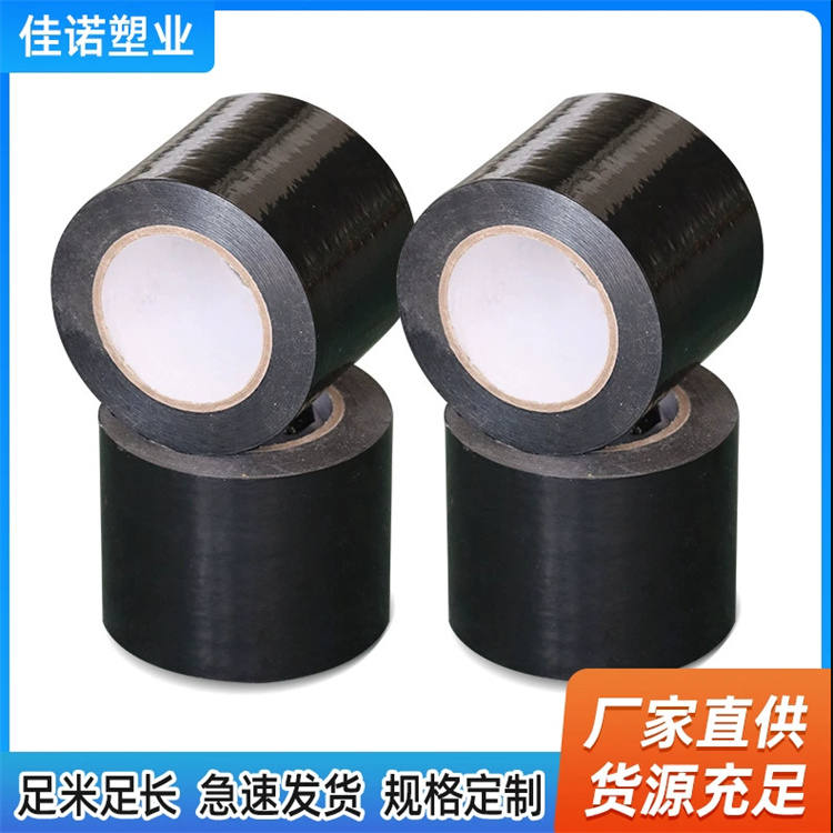PE保護(hù)膜