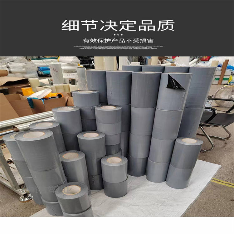 PE保護(hù)膜