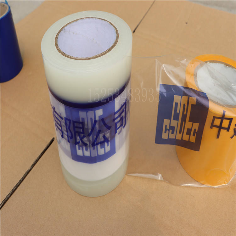 PE保護膜