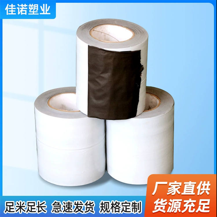 PE保護膜