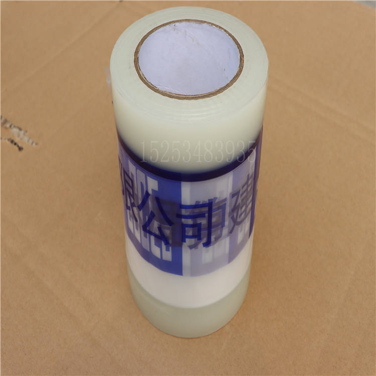 PE保護膜
