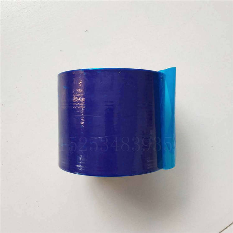 明藍(lán)PE保護(hù)膜